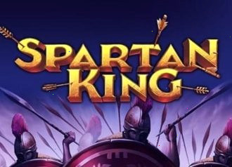 Реальна греха Spartan King